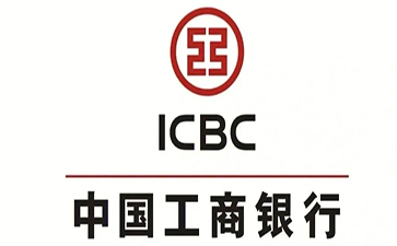 韩城工商银行税易通办理条件和优势分享